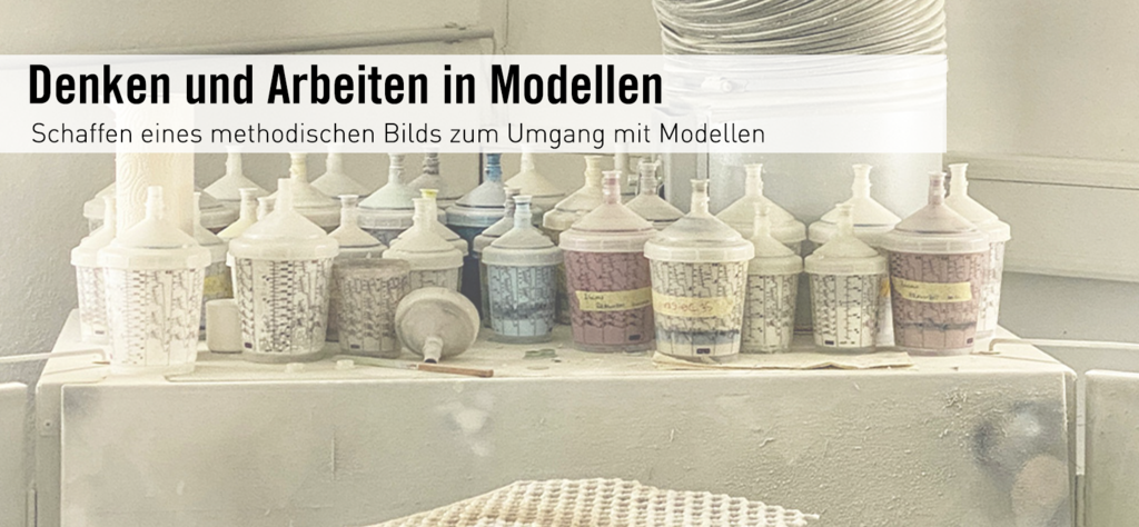 Denken_und_Arbeiten_in_Modellen